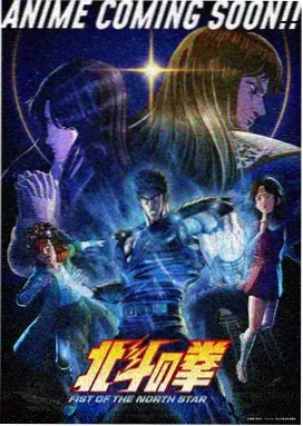 古风新番1